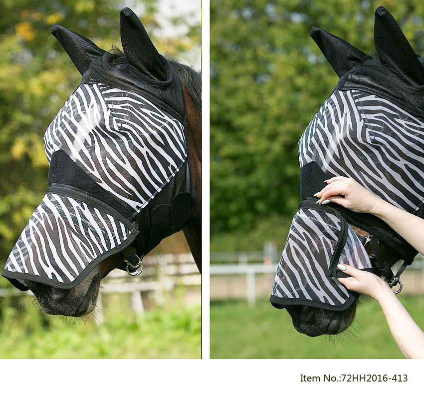 Smart Fly Mask with detachable nose piece,Zebra